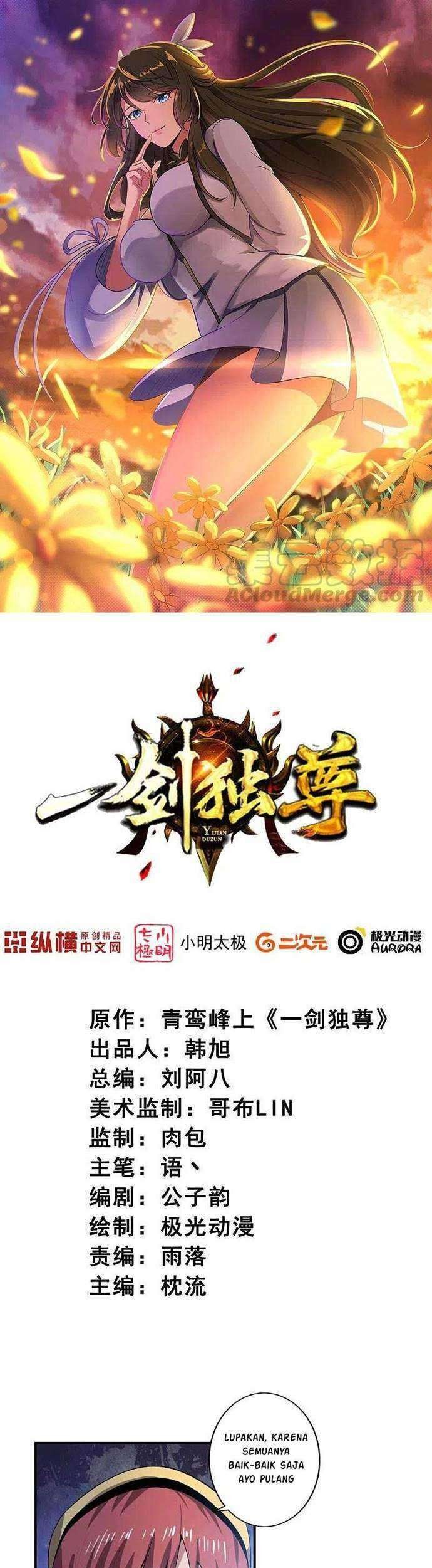 Manhua Domination One Sword Chapter 131 gambar nomor 2