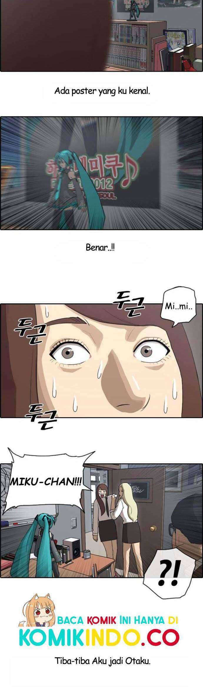 Free Draw Chapter 38 Gambar 19