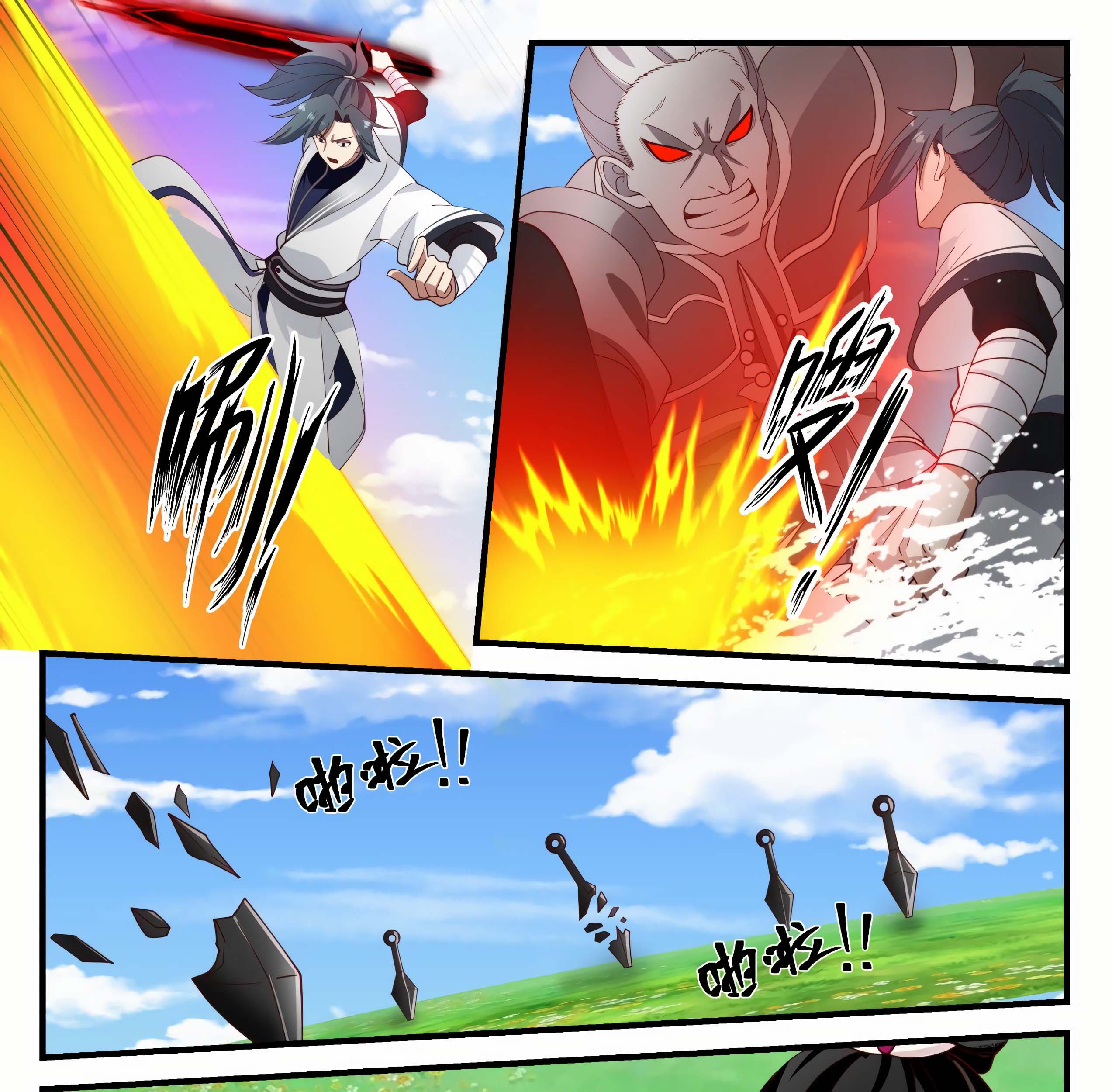 Martial Peak Part 1 Chapter 1256 - https://img.komiku.org/wp-content/uploads/2389438-5_part1.jpg