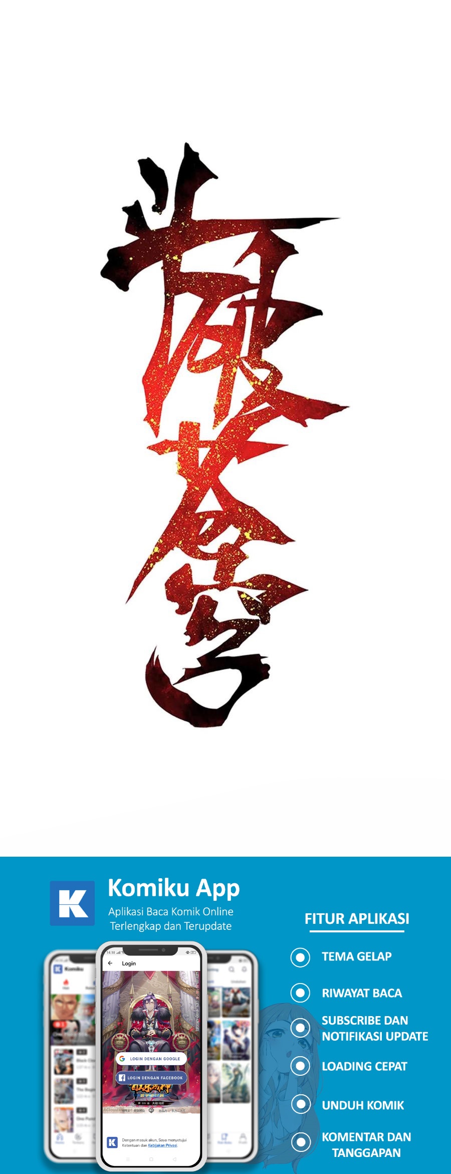 Baca Manhua Battle Through the Heavens Chapter 337 Gambar 2