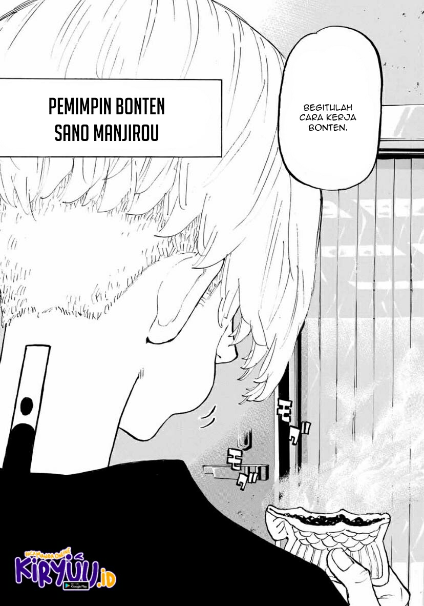 Tokyo卍Revengers Chapter 196 Gambar 10