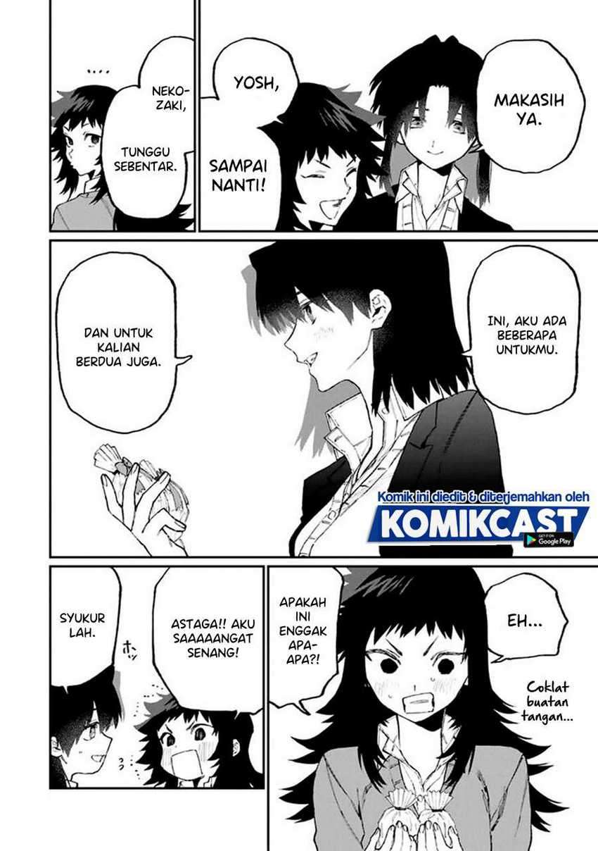 That Girl Is Not Just Cute Chapter 106 Gambar 11