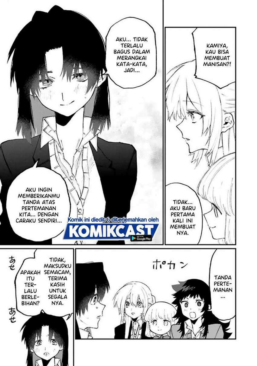 That Girl Is Not Just Cute Chapter 106 Gambar 12