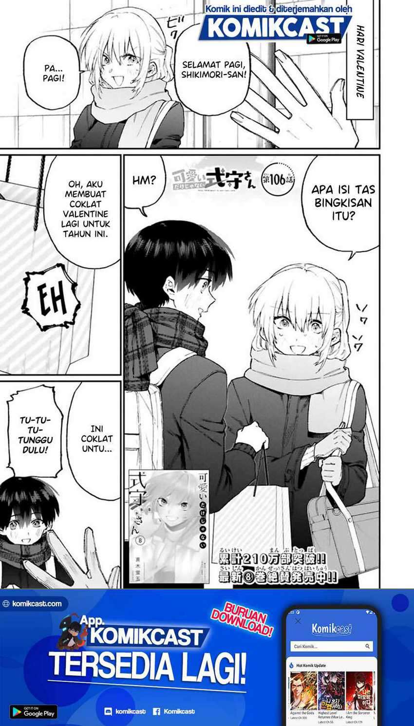 Baca Manga That Girl Is Not Just Cute Chapter 106 Gambar 2