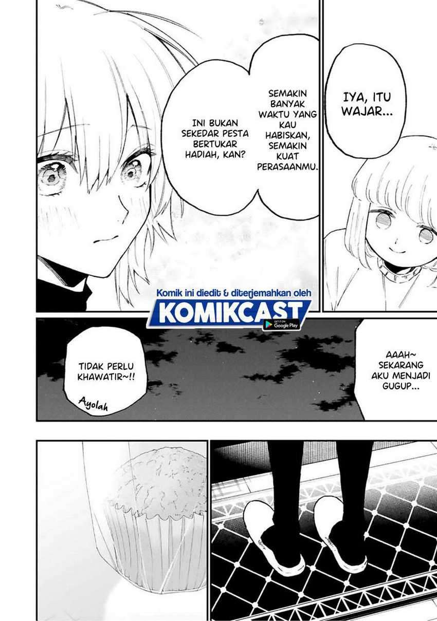 That Girl Is Not Just Cute Chapter 105 Gambar 15