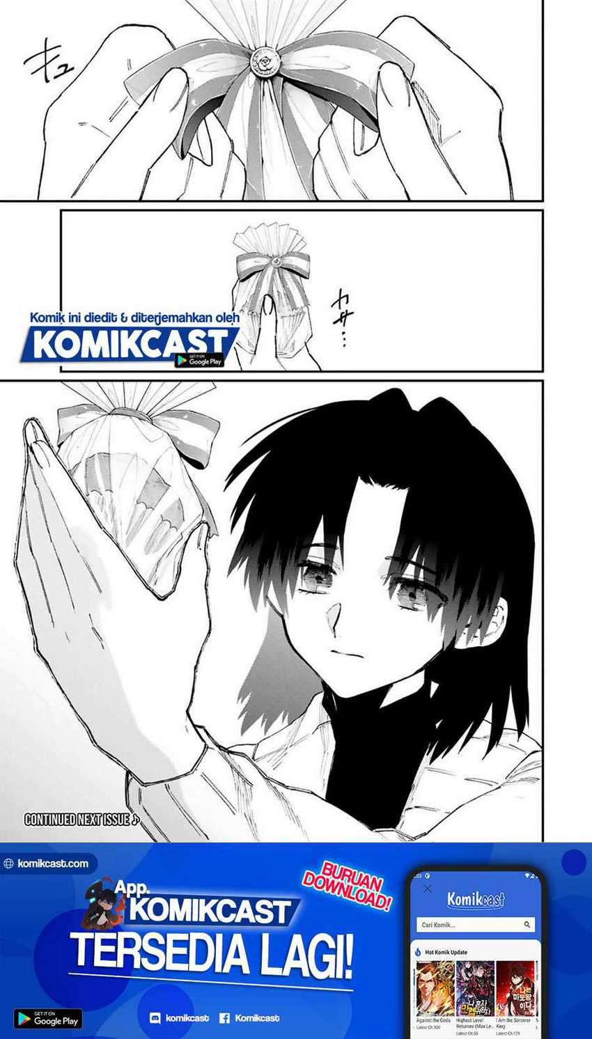 That Girl Is Not Just Cute Chapter 105 Gambar 16