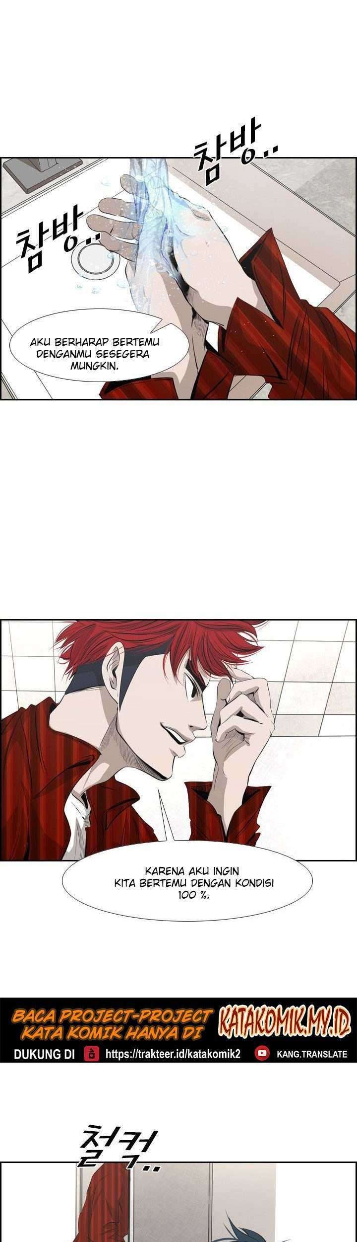 Baca Manhwa Shark Chapter 136 Gambar 2