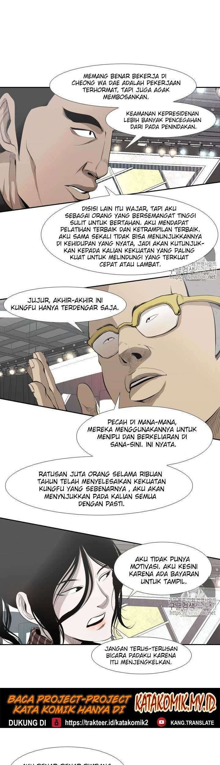 Shark Chapter 135 Gambar 14