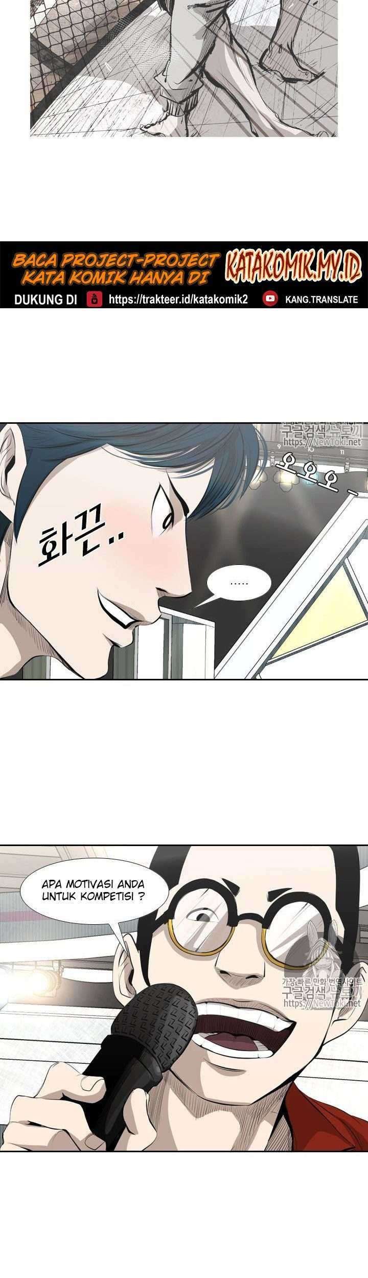 Shark Chapter 135 Gambar 29