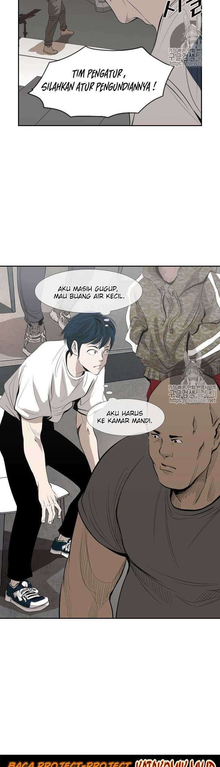 Shark Chapter 135 Gambar 35