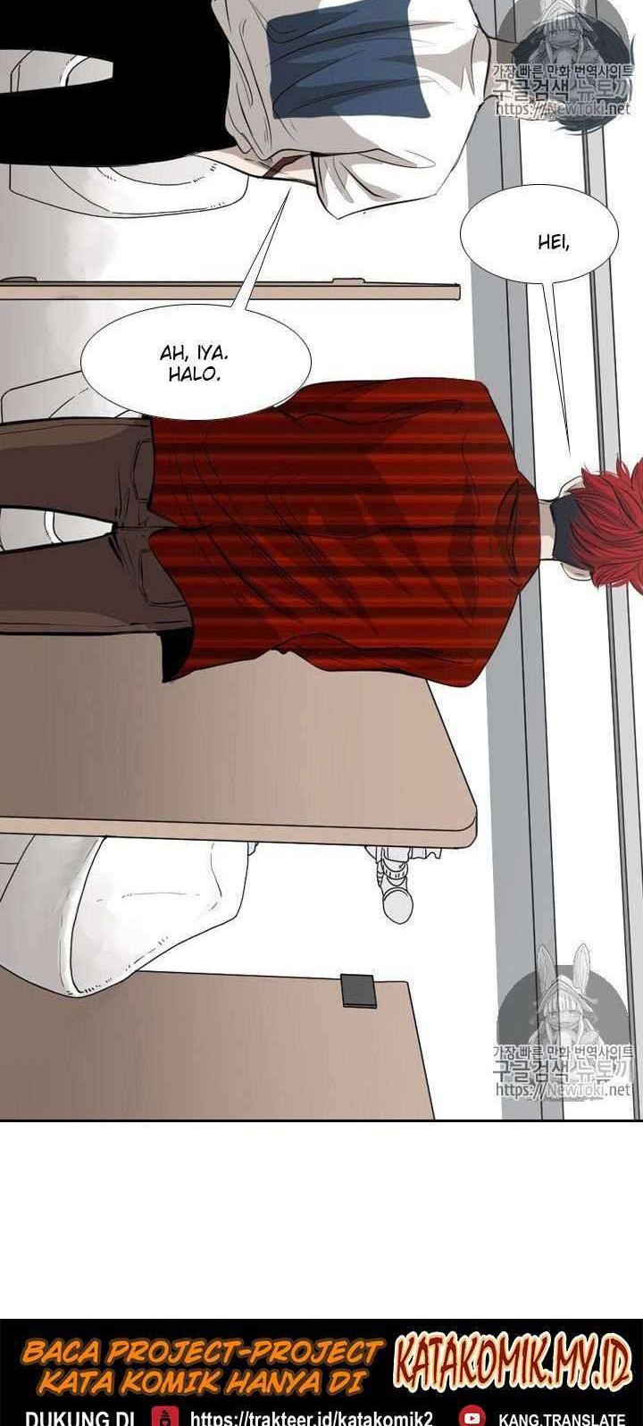 Shark Chapter 135 Gambar 39