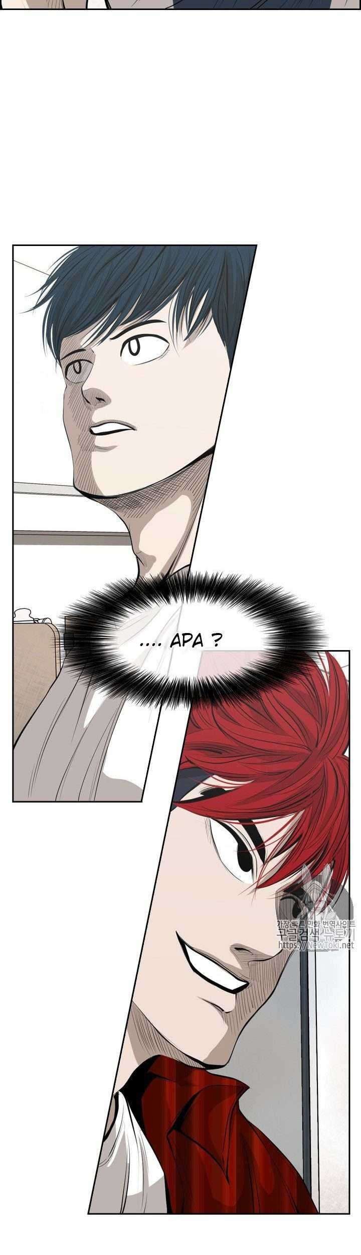 Shark Chapter 135 Gambar 49