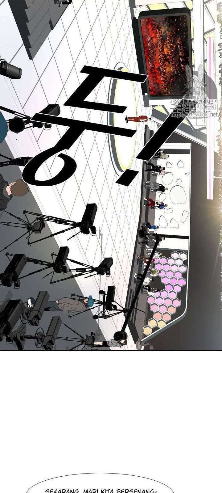 Shark Chapter 135 Gambar 12