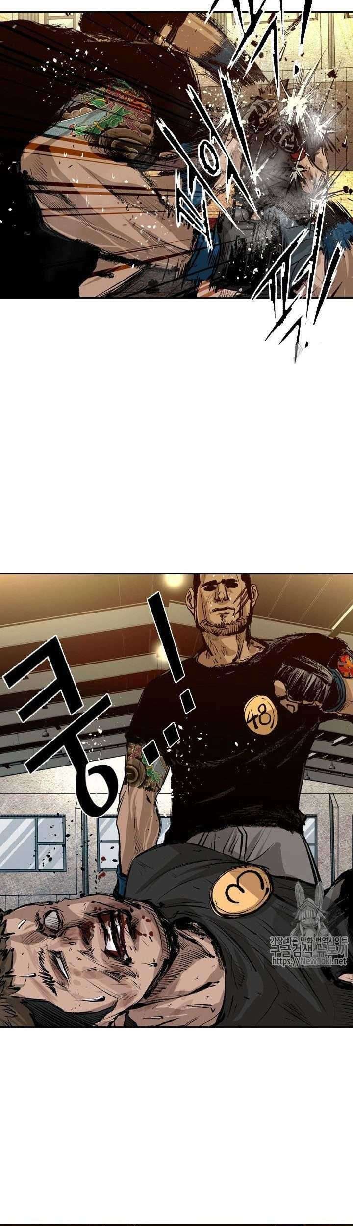 Shark Chapter 134 Gambar 14