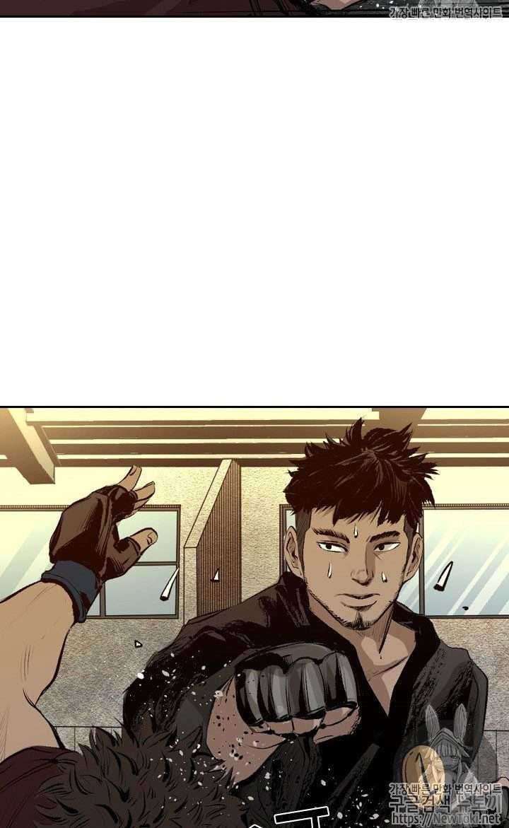 Shark Chapter 134 Gambar 16