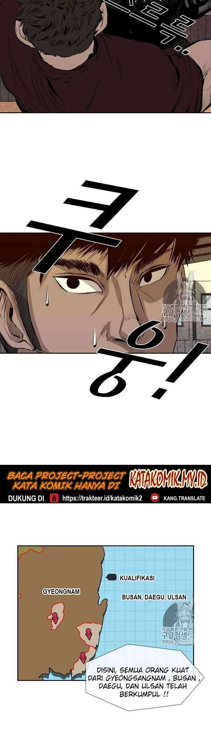 Shark Chapter 134 Gambar 17