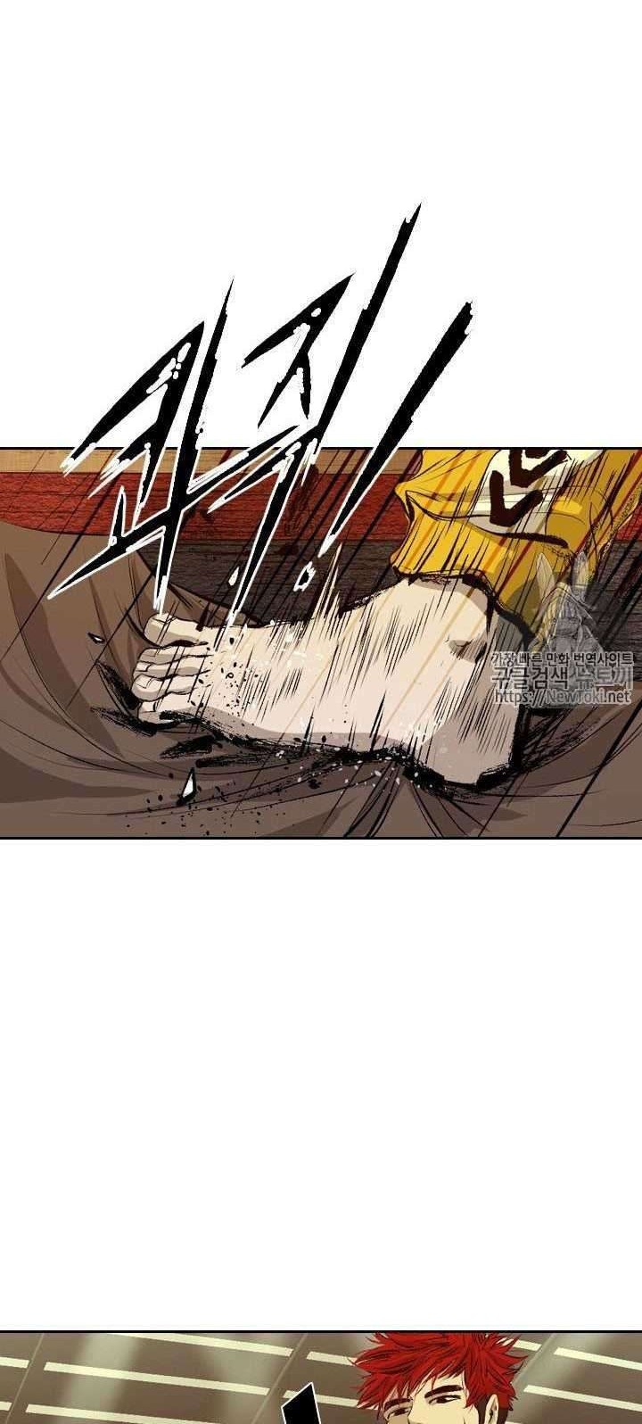 Shark Chapter 134 Gambar 18