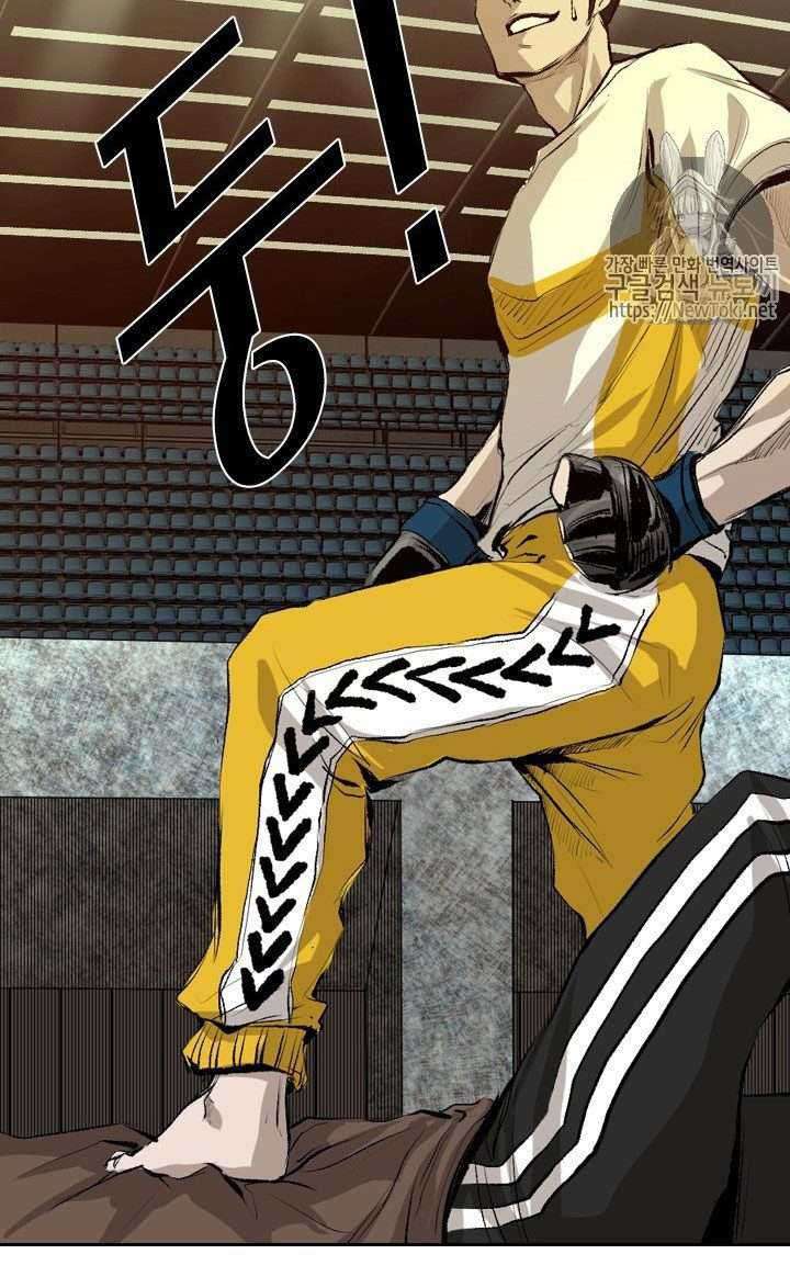 Shark Chapter 134 Gambar 19