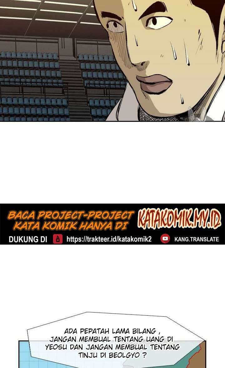 Shark Chapter 134 Gambar 22