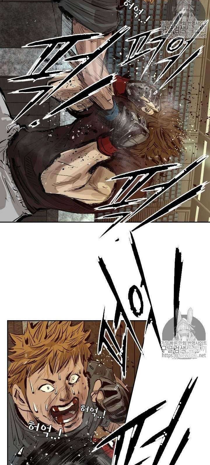 Shark Chapter 134 Gambar 24