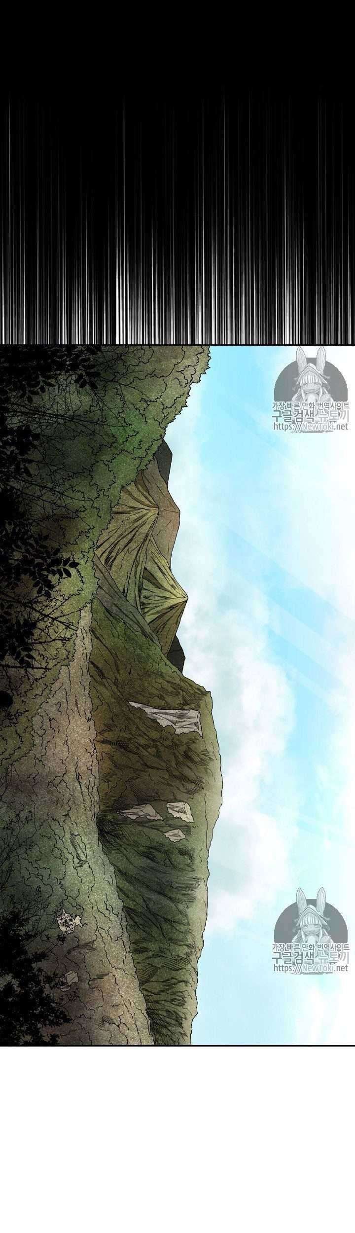 Shark Chapter 134 Gambar 29