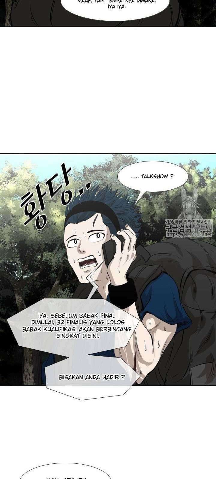 Shark Chapter 134 Gambar 33