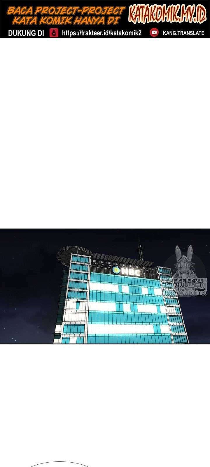 Shark Chapter 134 Gambar 36