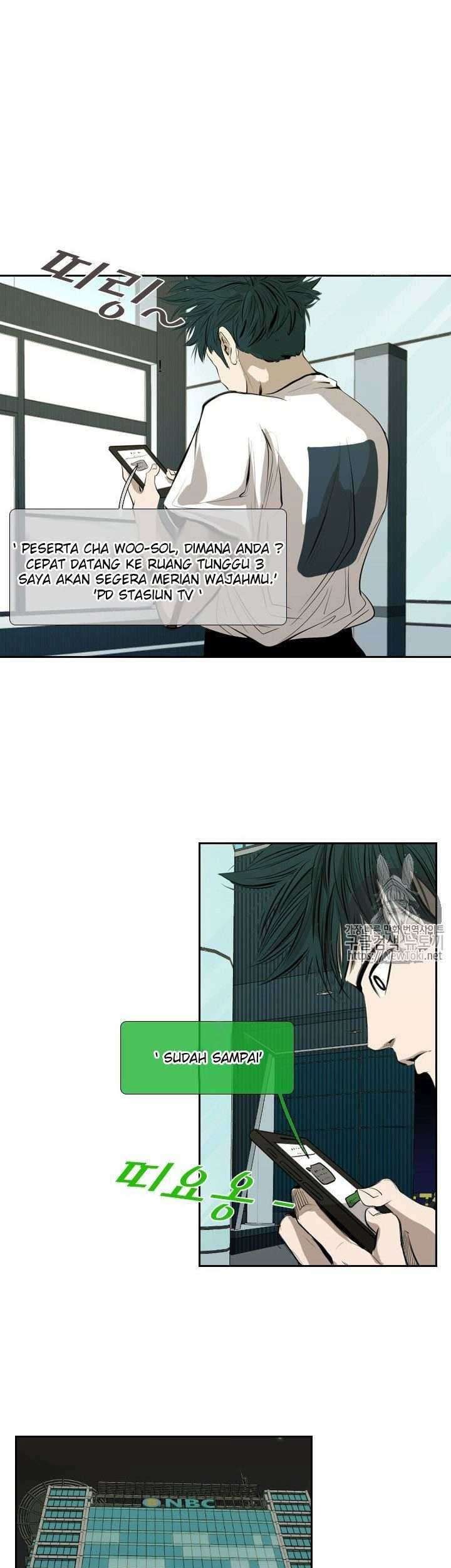 Shark Chapter 134 Gambar 38