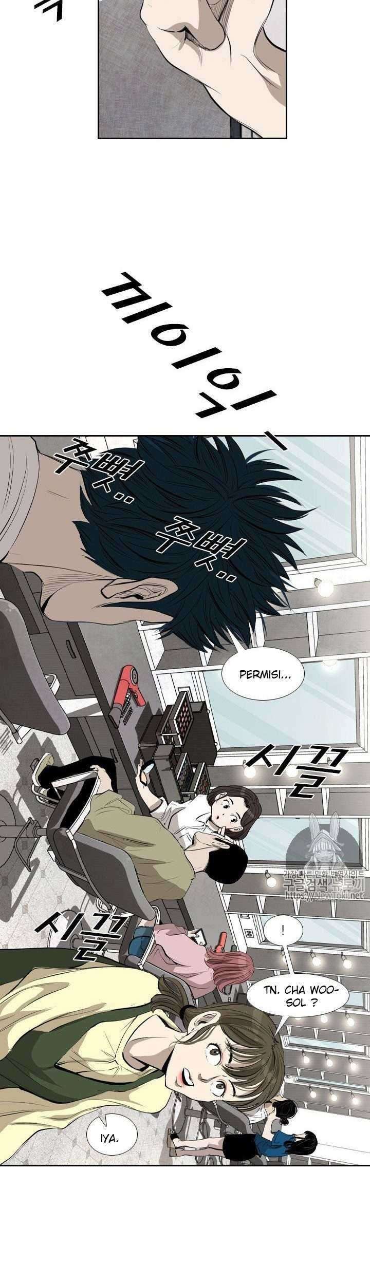 Shark Chapter 134 Gambar 41