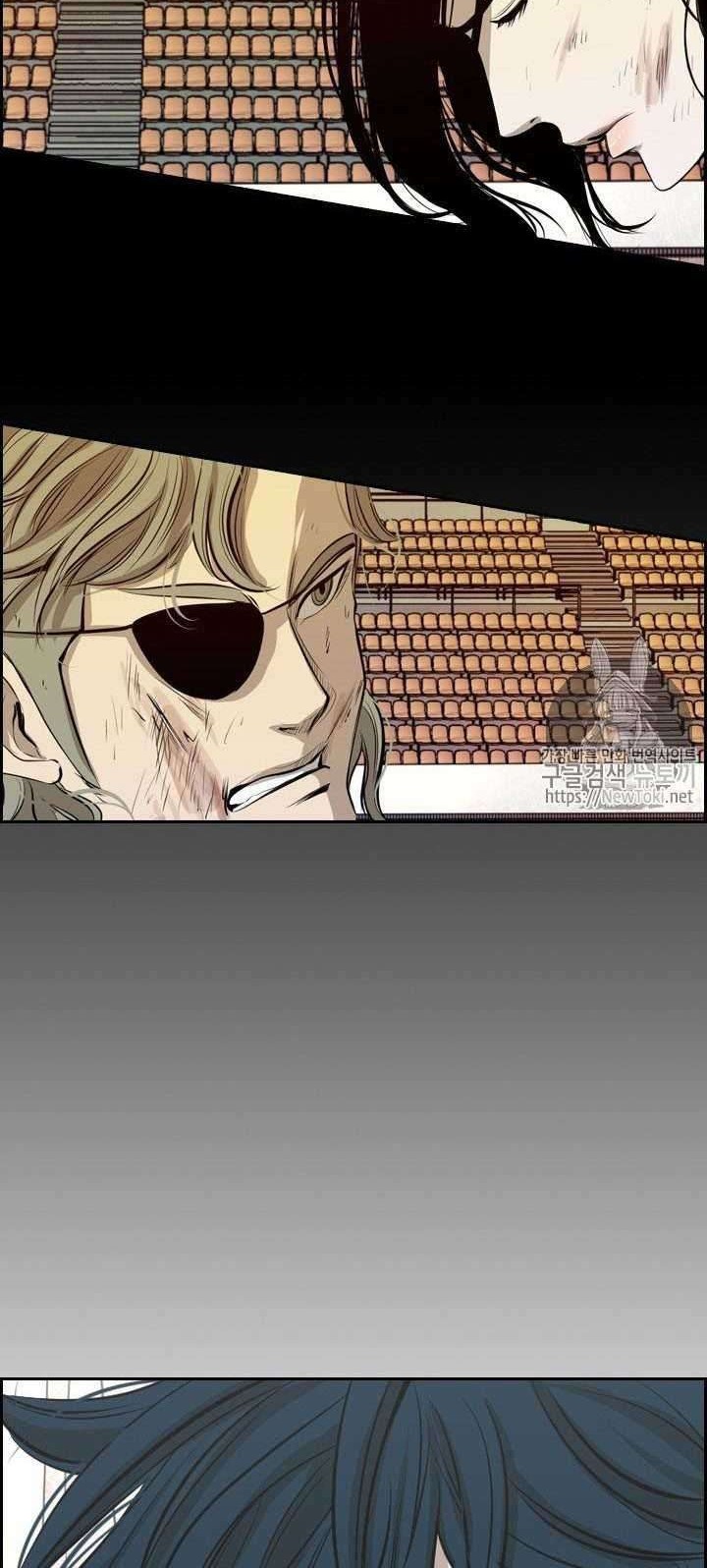 Shark Chapter 134 Gambar 3