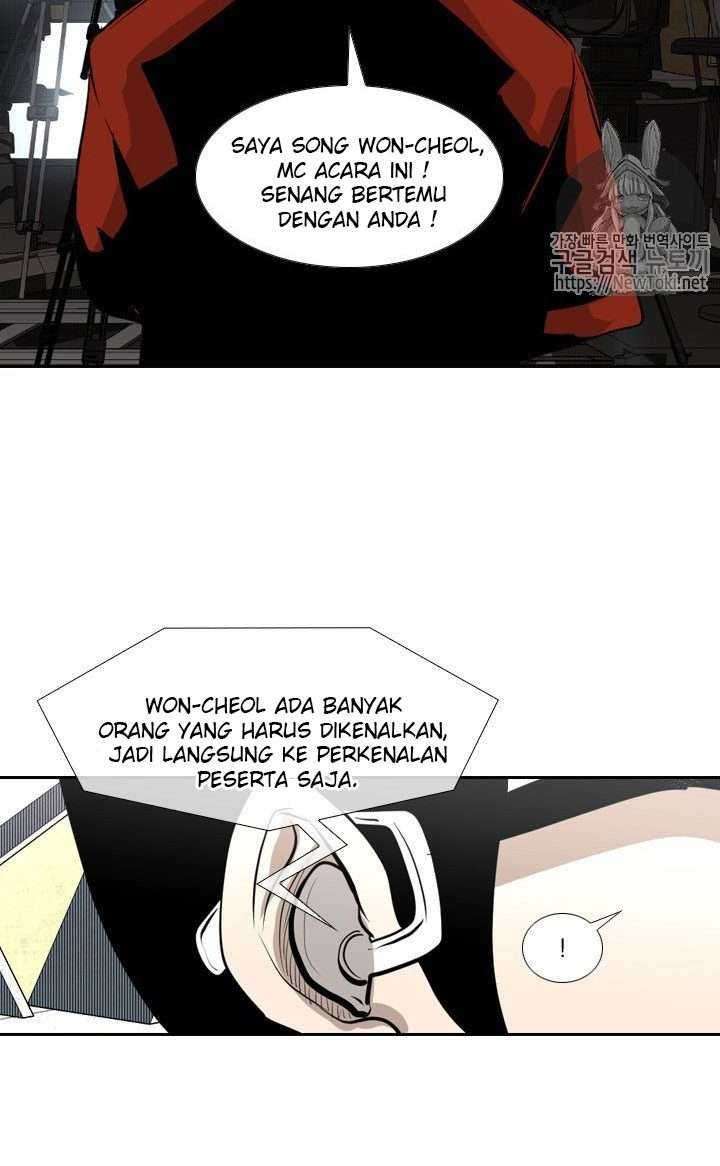 Shark Chapter 134 Gambar 49