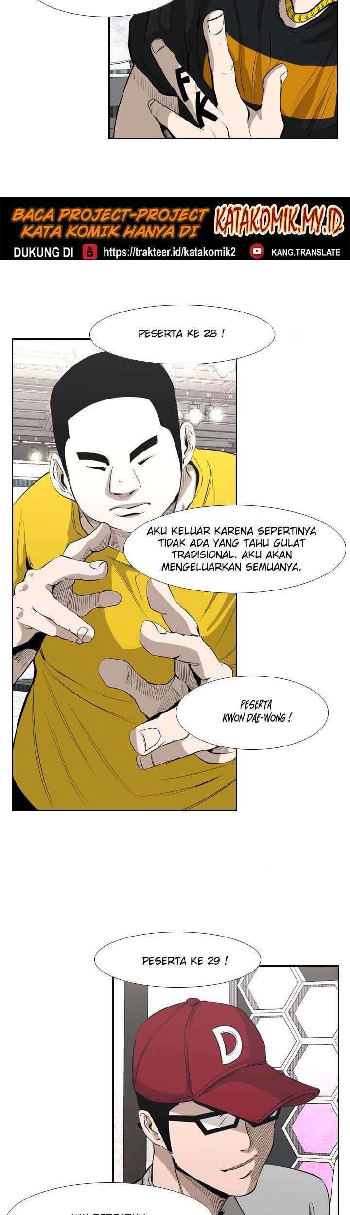 Shark Chapter 134 Gambar 71