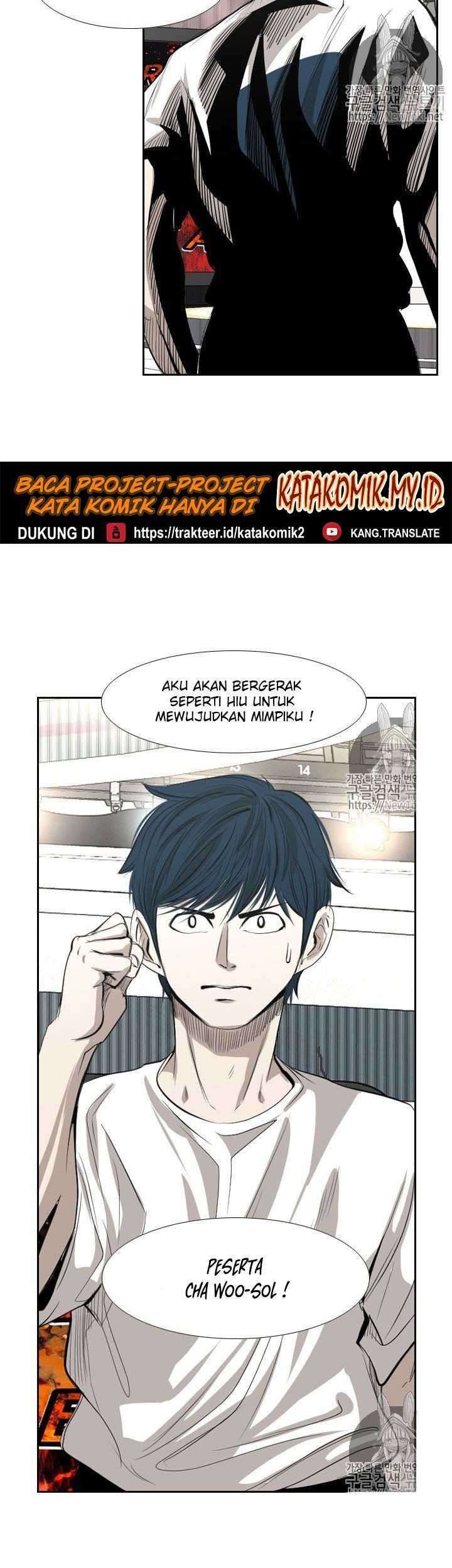 Shark Chapter 134 Gambar 74