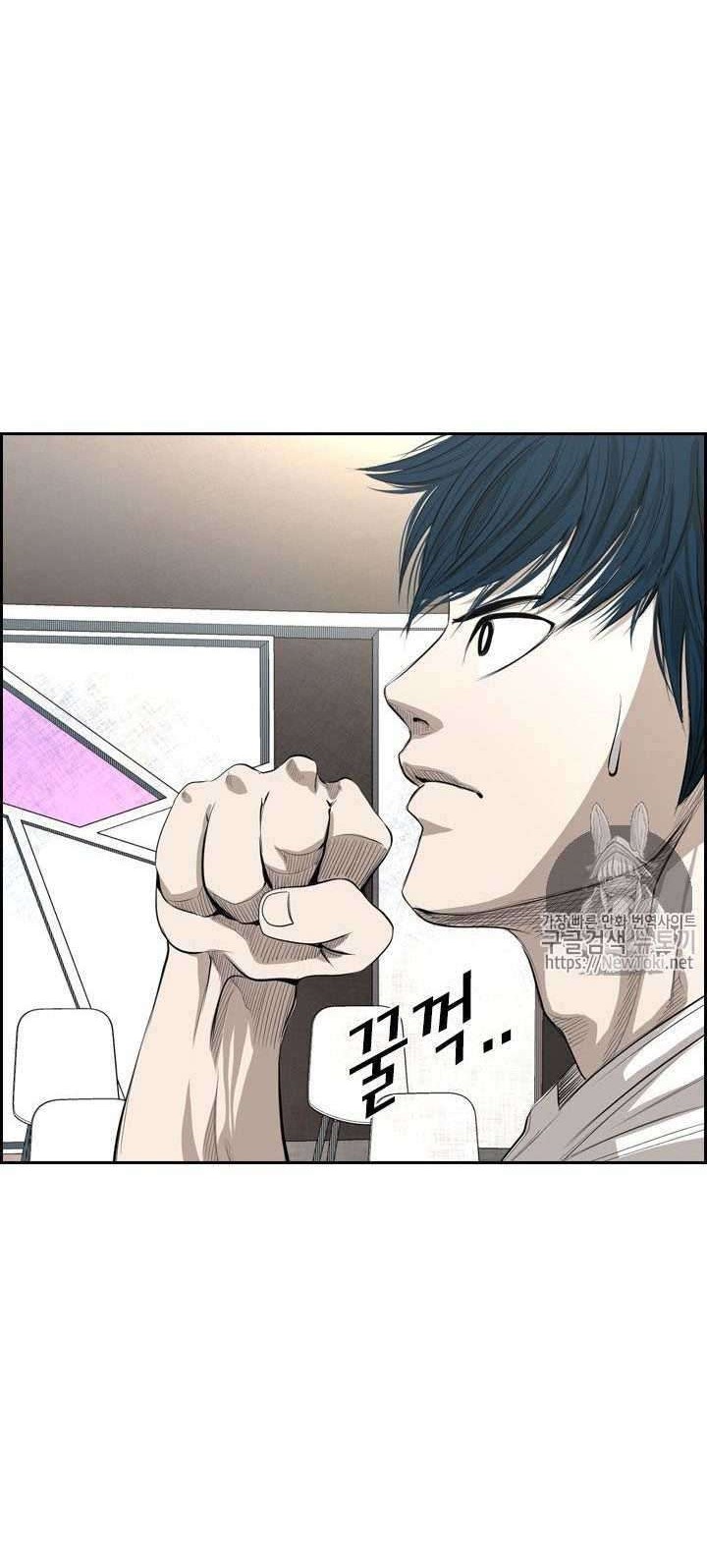 Shark Chapter 134 Gambar 75