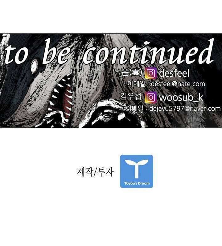 Shark Chapter 134 Gambar 76