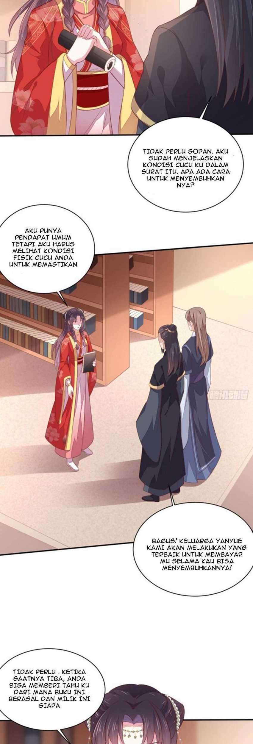 Pupillary Master Chapter 129.1 Gambar 11