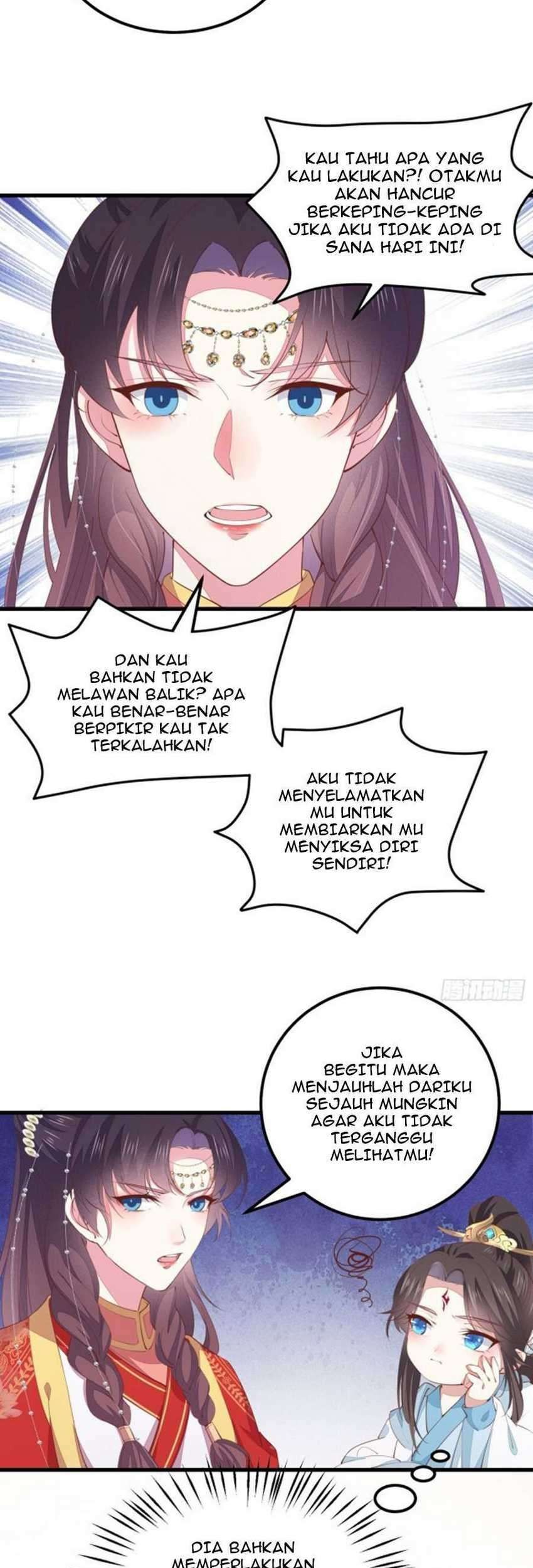 Pupillary Master Chapter 126.1 Gambar 5