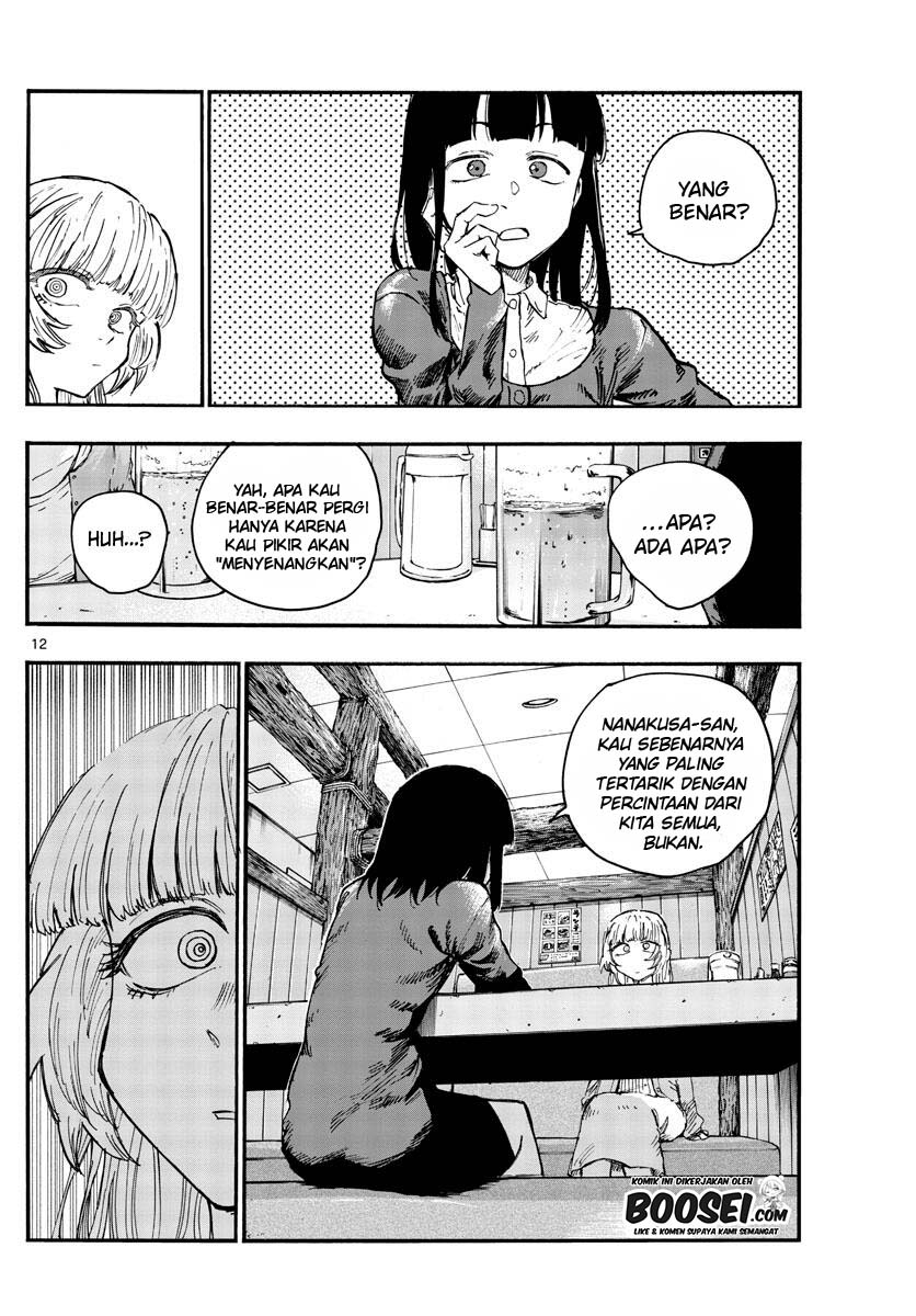 Yofukashi no Uta Chapter 47 Gambar 14