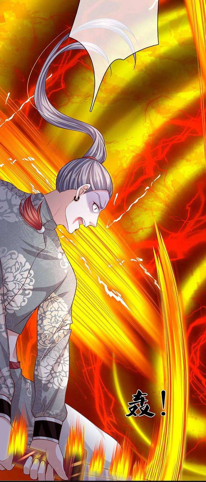 Shura Sword Sovereign Chapter 202 Gambar 24