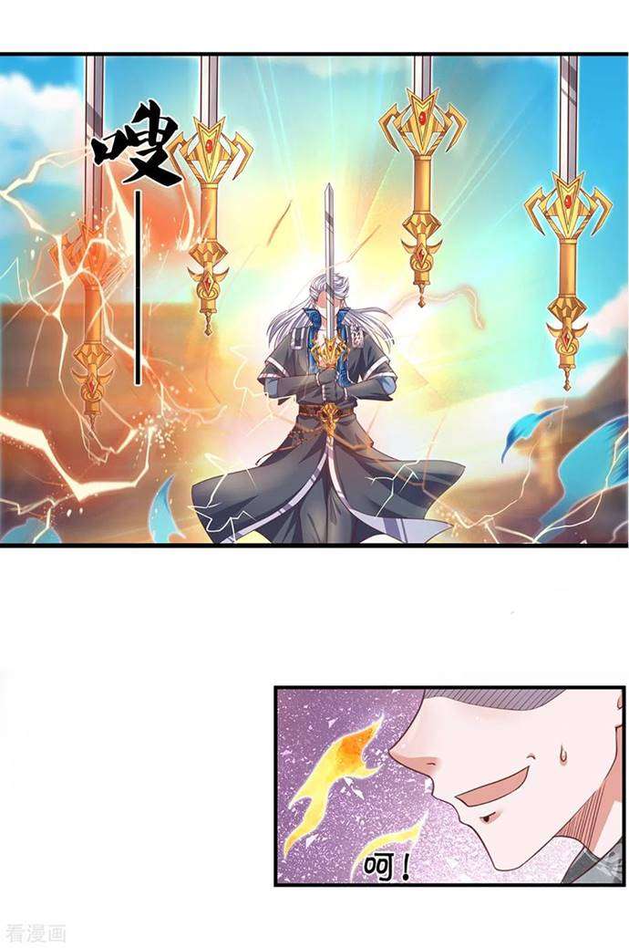 Shura Sword Sovereign Chapter 201 Gambar 4