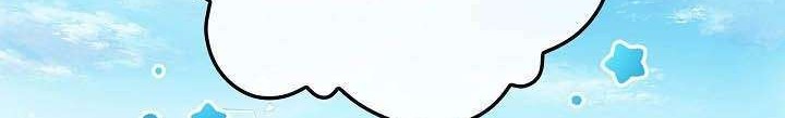 Leveling Up, By Only Eating! Chapter 67 Gambar 50