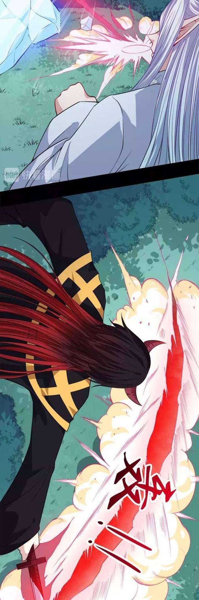 Daddy From Hell Chapter 105 Gambar 21