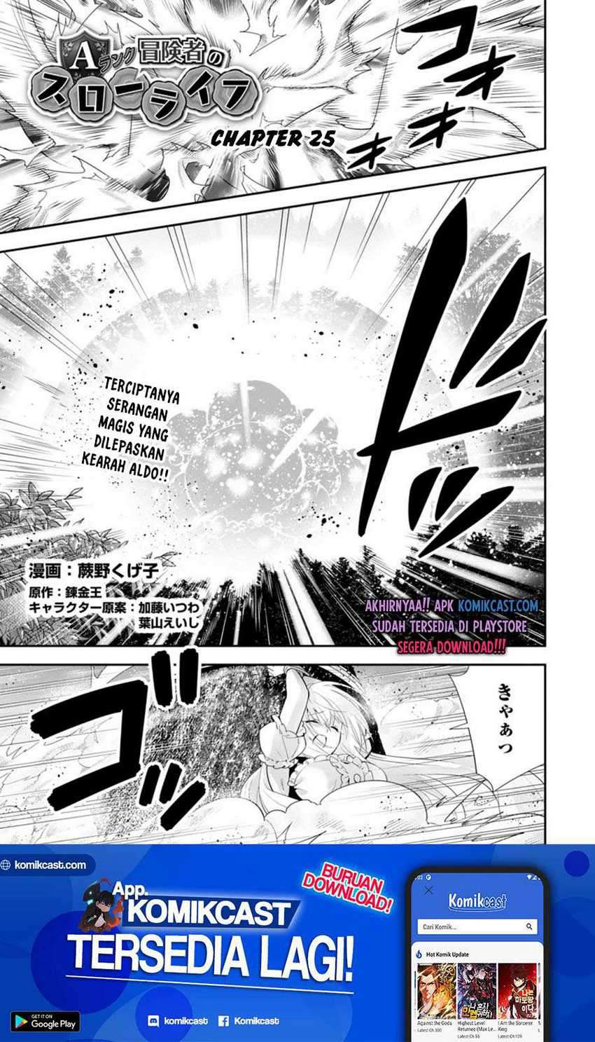 Baca Manga A-Rank Boukensha no Slow Life Chapter 25.1 Gambar 2
