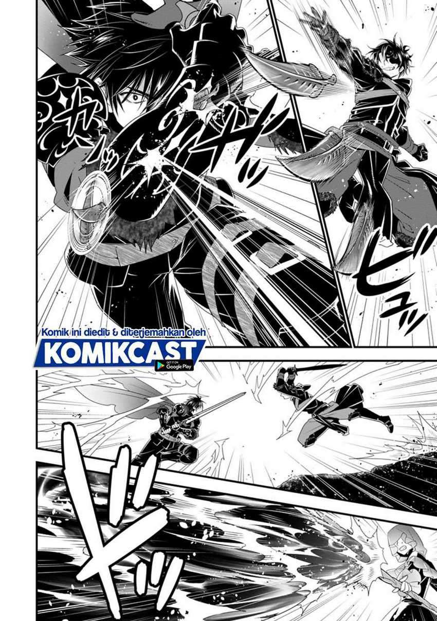 A-Rank Boukensha no Slow Life Chapter 25.1 Gambar 5