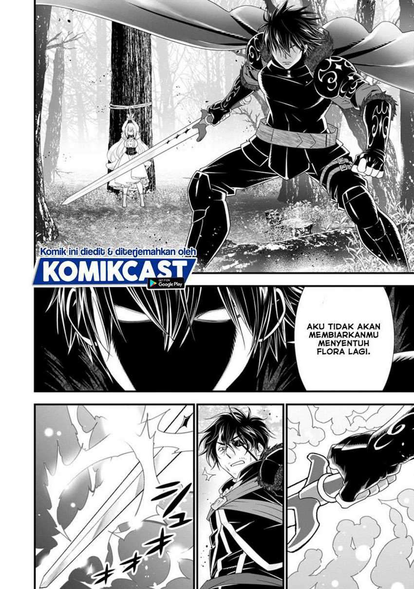 A-Rank Boukensha no Slow Life Chapter 25.1 Gambar 9