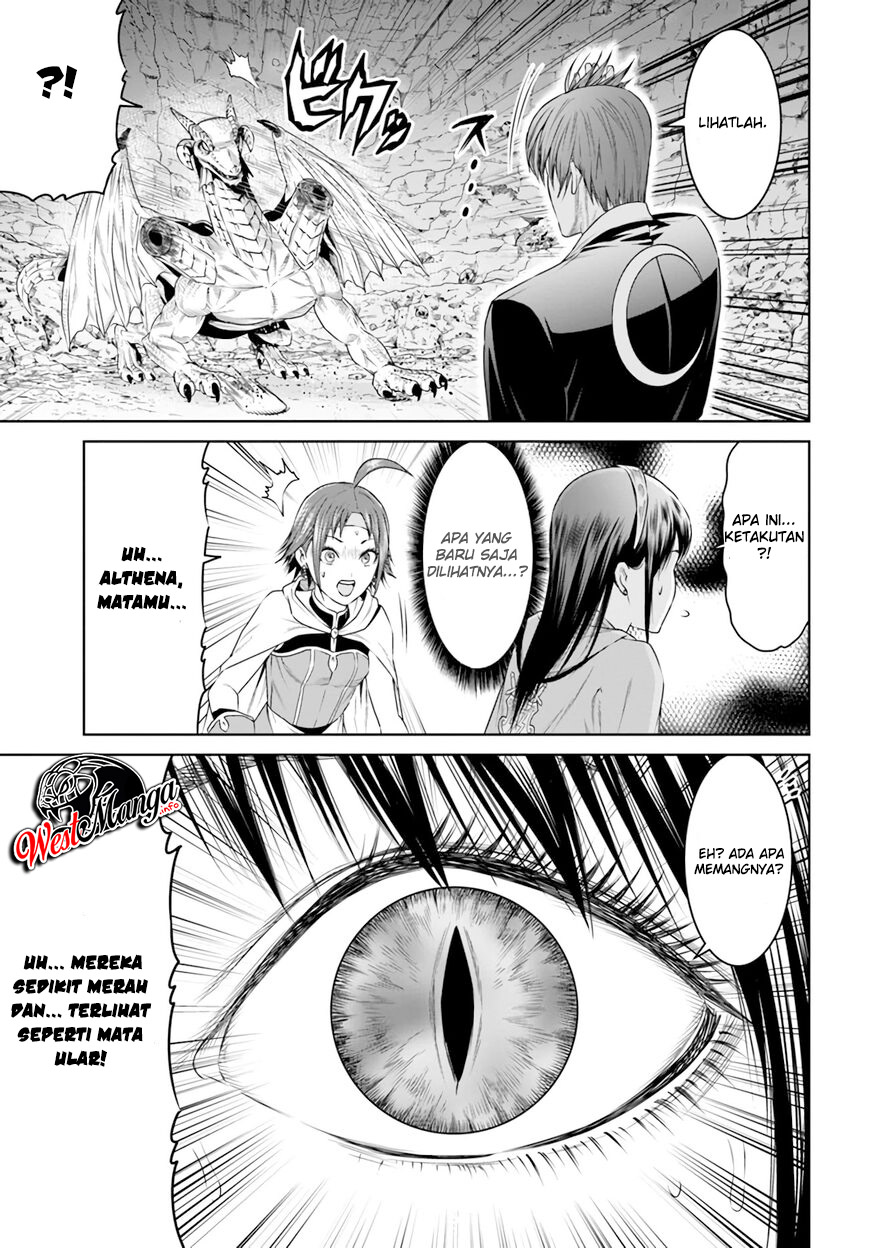 The King of Fantasy Chapter 15 - https://img.komiku.org/wp-content/uploads/2389579-10.jpg