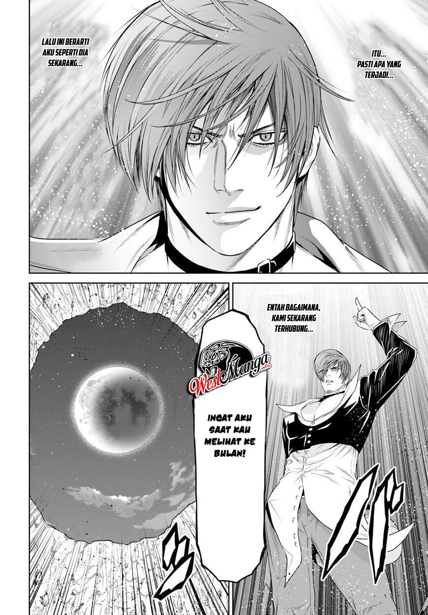 The King of Fantasy Chapter 15 - https://img.komiku.org/wp-content/uploads/2389579-11.jpg