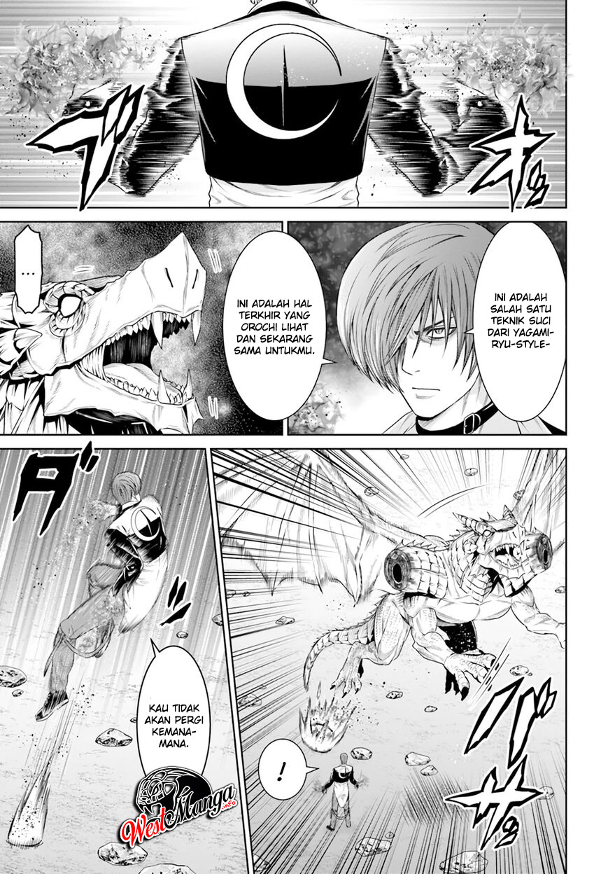 The King of Fantasy Chapter 15 - https://img.komiku.org/wp-content/uploads/2389579-12.jpg