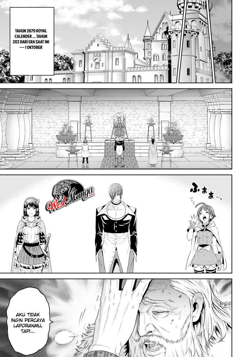 The King of Fantasy Chapter 15 - https://img.komiku.org/wp-content/uploads/2389579-20.jpg