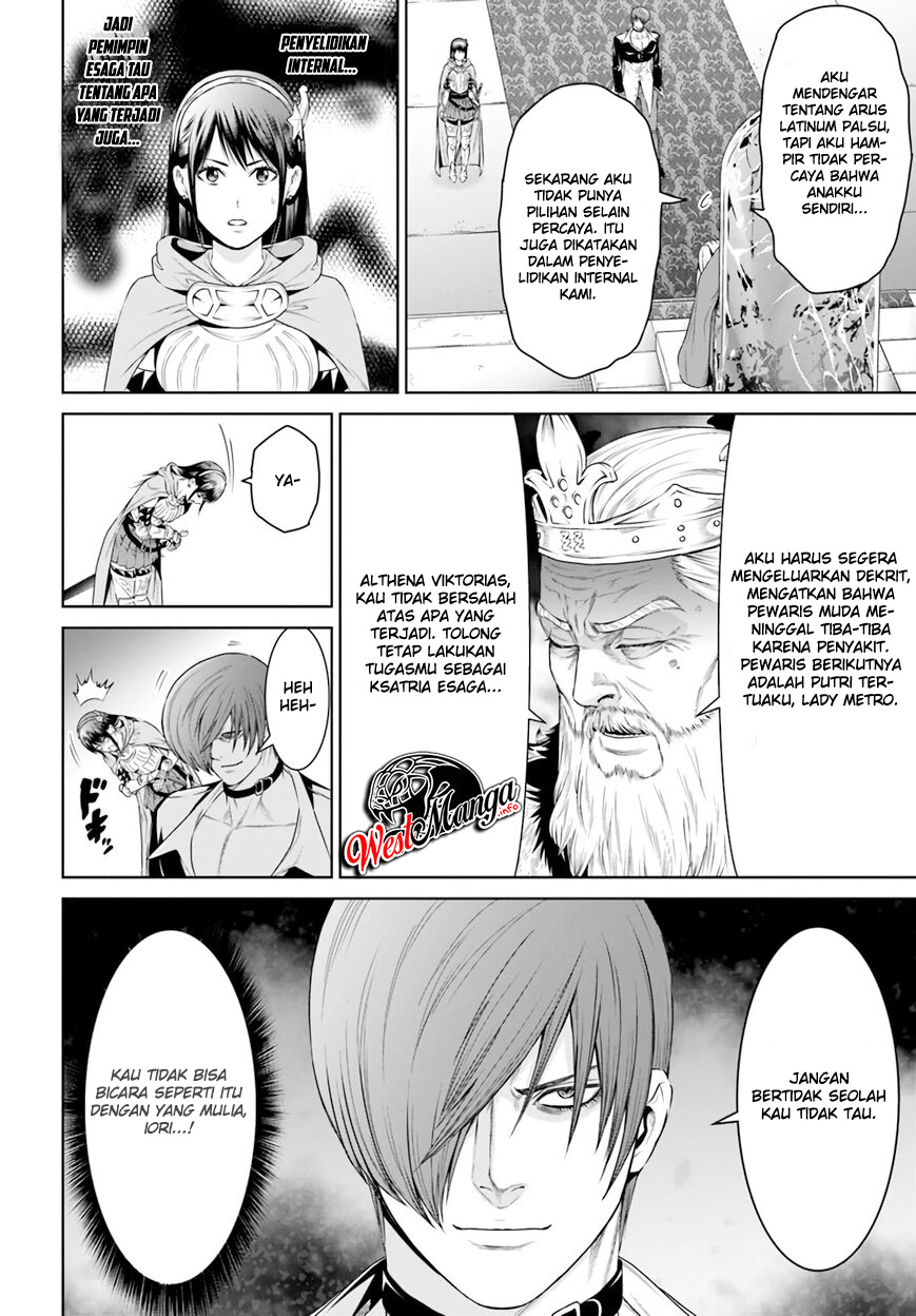 The King of Fantasy Chapter 15 - https://img.komiku.org/wp-content/uploads/2389579-21.jpg